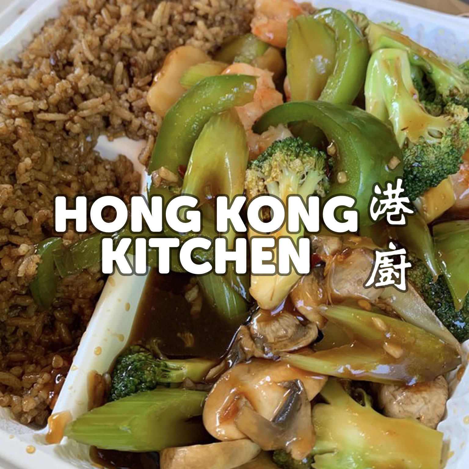 Hong Kong Kitchen